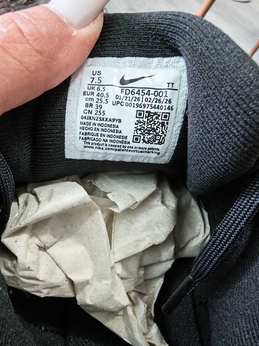 Nike мъжки маратонки