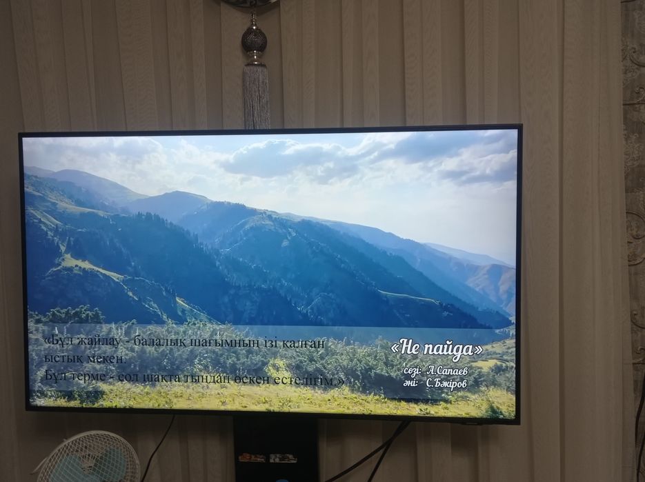 Самсунг Телевизор