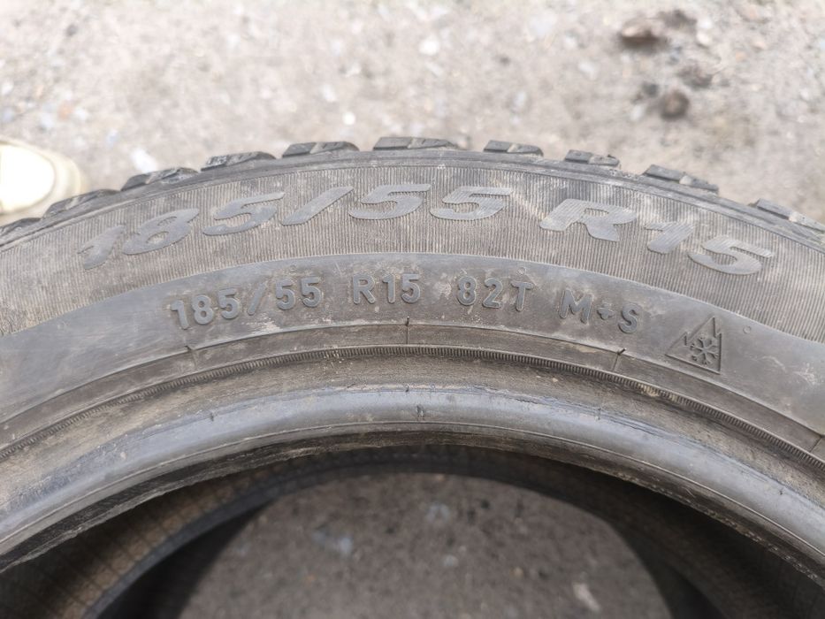 Летние Шины 185/55/15
