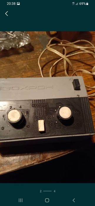 Продам радио ссср