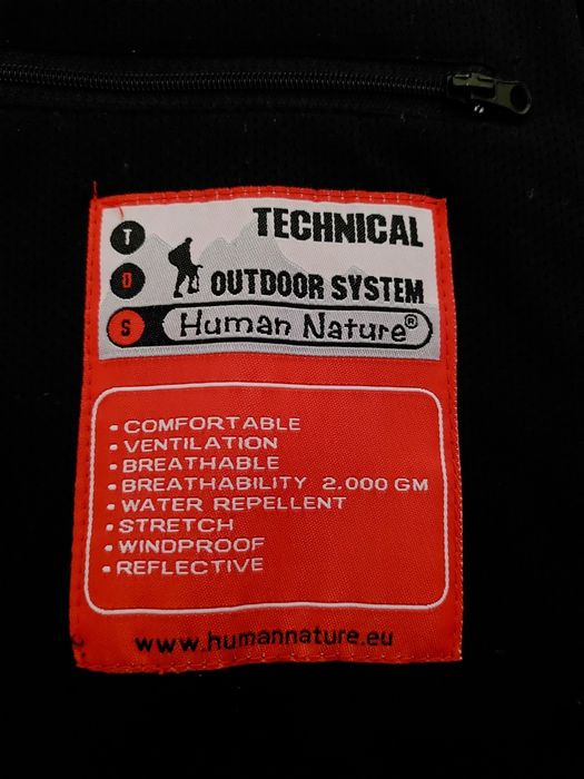 Спортивная  куртка р.L