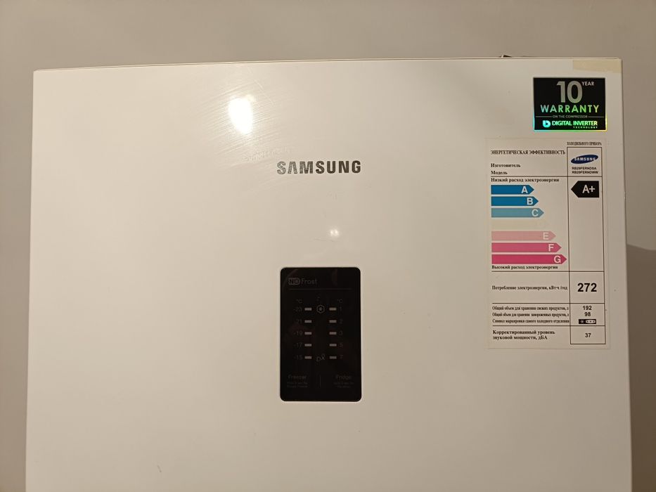Холодильник Samsung