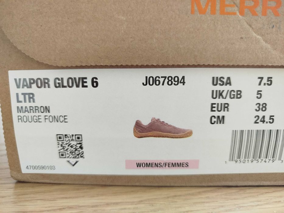 Боси обувки Merrell Glove 6 цвят бордо