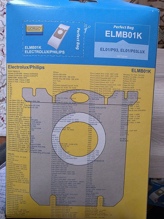 Мешки для сбора пыли