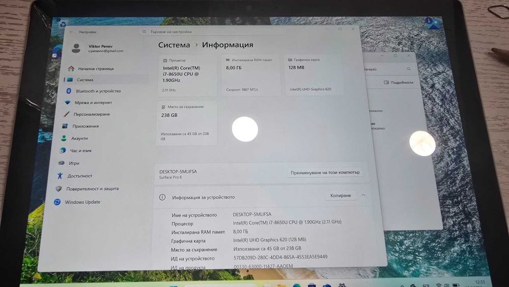 ***ПЕРФЕКТЕН***Microsoft Surface pro 6