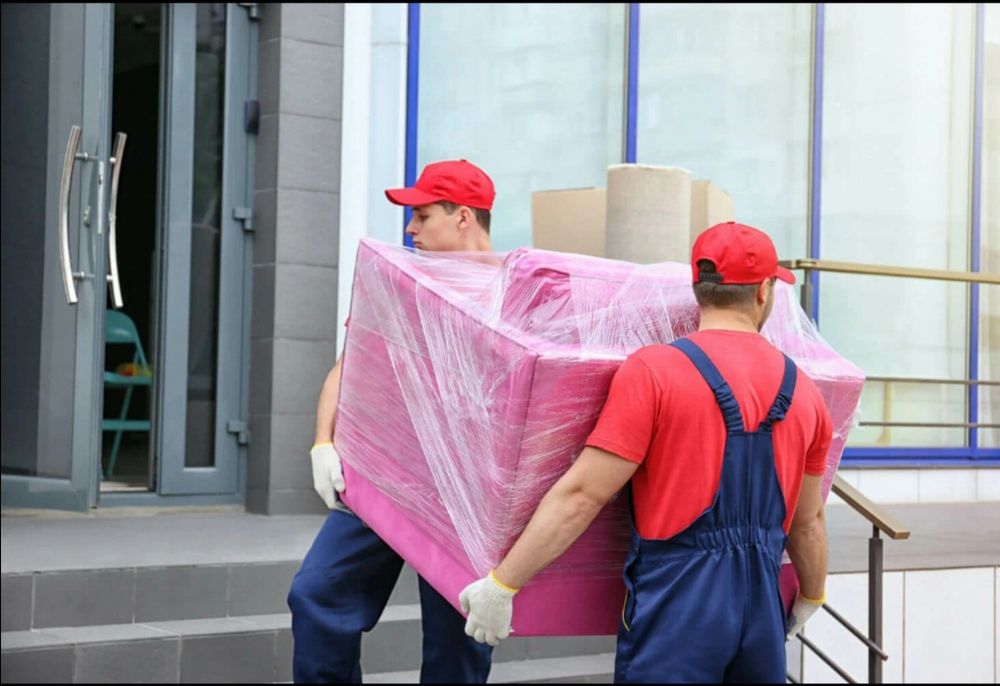 Грузчики по вызову