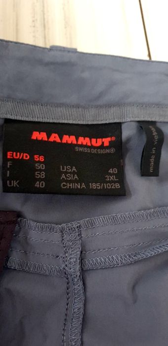 Mammut 2 in 1 Stretch  56 / 2XL  НОВО! ОРИГИНАЛ Мъжки Спортен Панталон