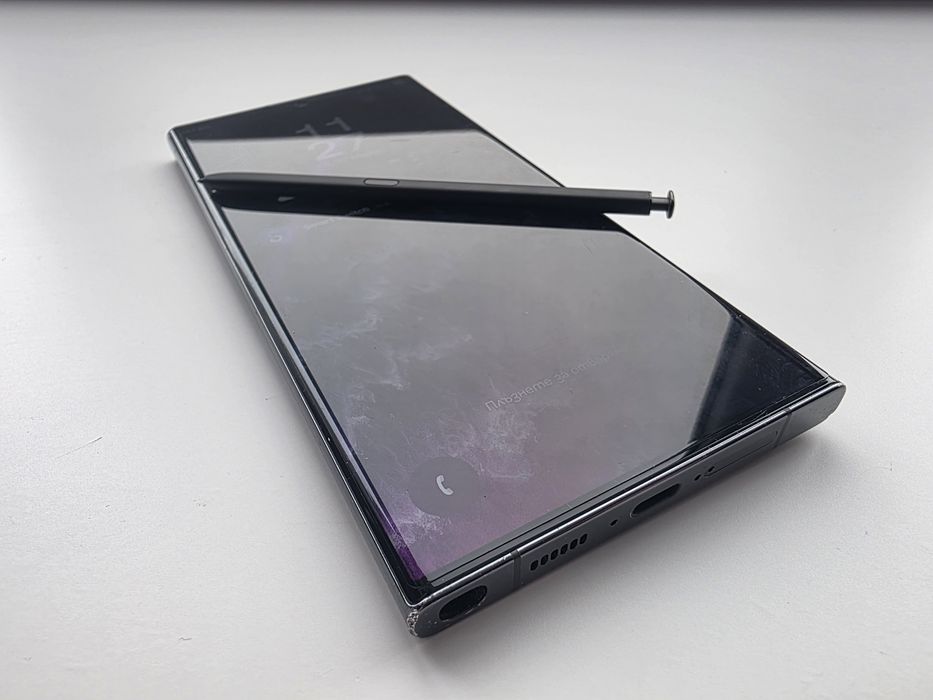 Samsung Galaxy S23 Ultra 12GB RAM / 512GB