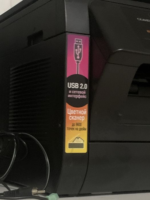 Продам принтер колонки все рабочеее