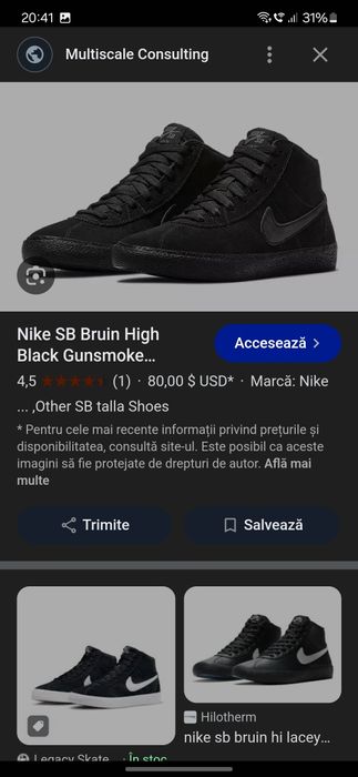 Adidas Nike SB Bruin High Black originali 39 ghete