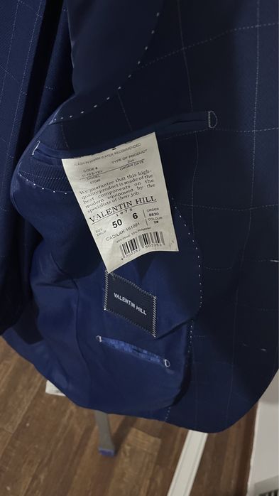 Брючный костюм мужской