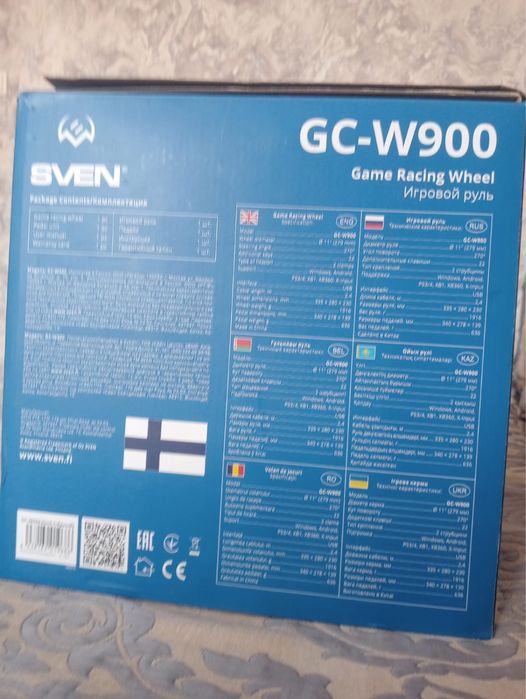 Продается компьютер и игровой руль