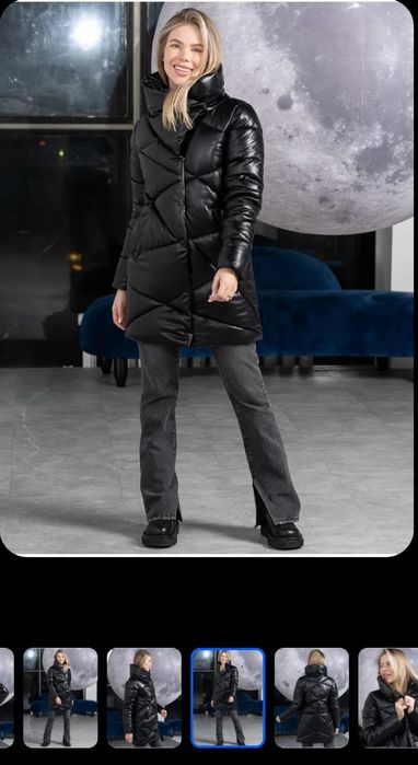 Куртка тёплая новая