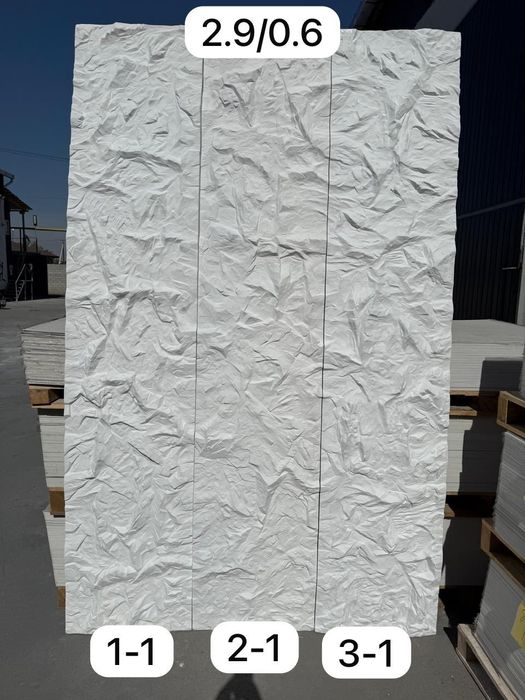 Декоративный панель для стена