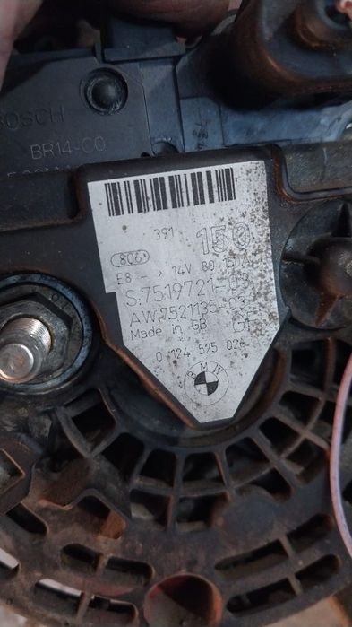 Продам автомобильный генератор BMW / Bosch на 150A.