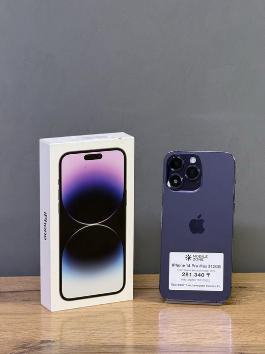 Iphone 14 Pro Max 512 GB | Mobile Zone