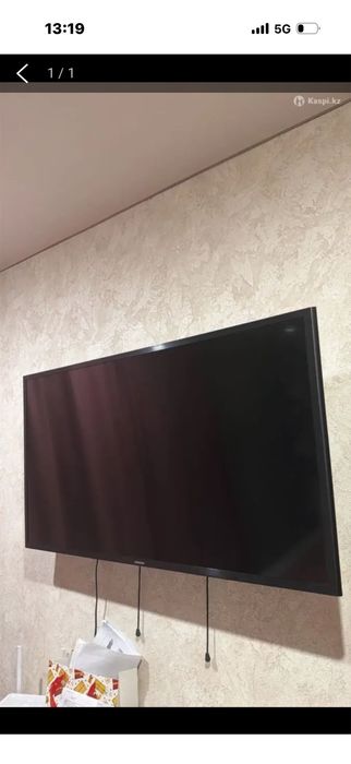 Продам телевизор