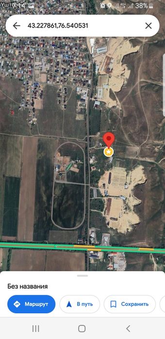 Срочно продам участок уштерек