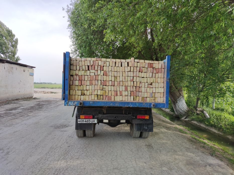 Пишган гиш богдот риштон