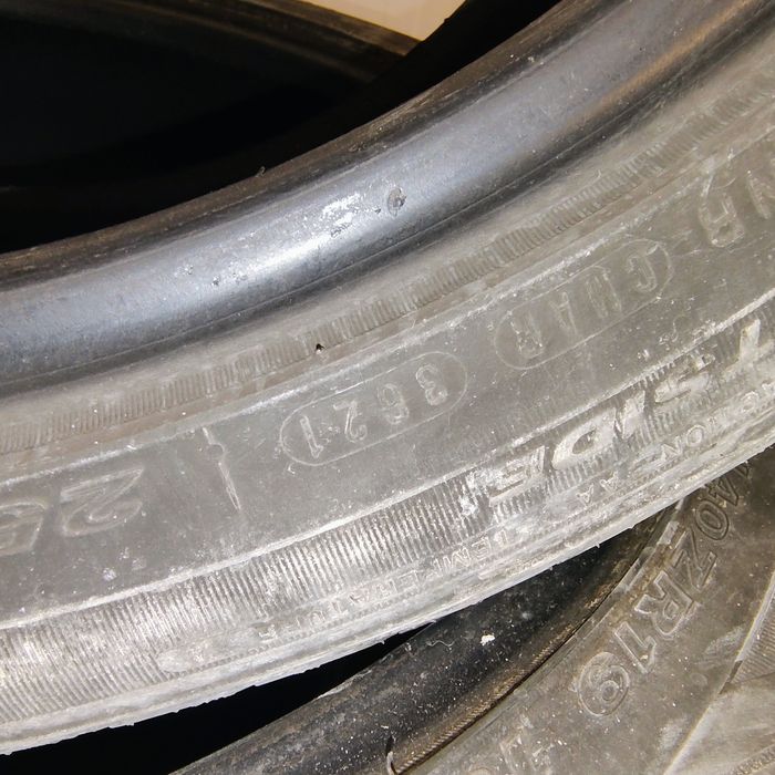 Летни гуми nexen 255/40/19