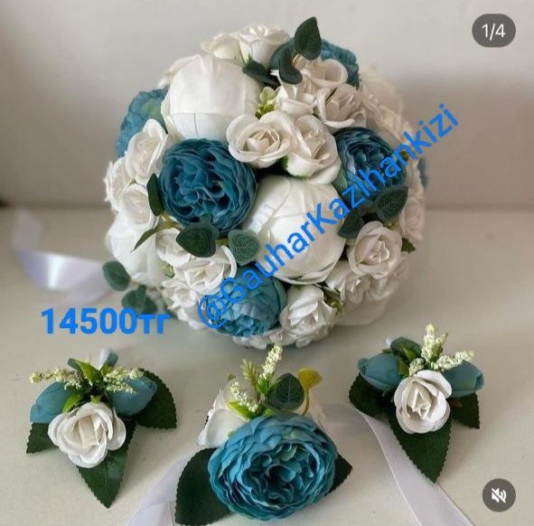 Свадебный букеты