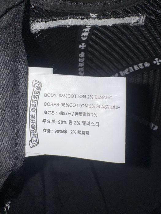 Новая кепка chrome hearts