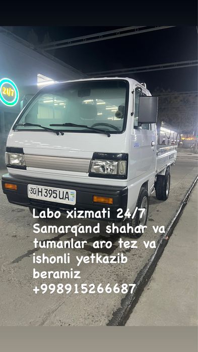 Usluga labo vivoz musora