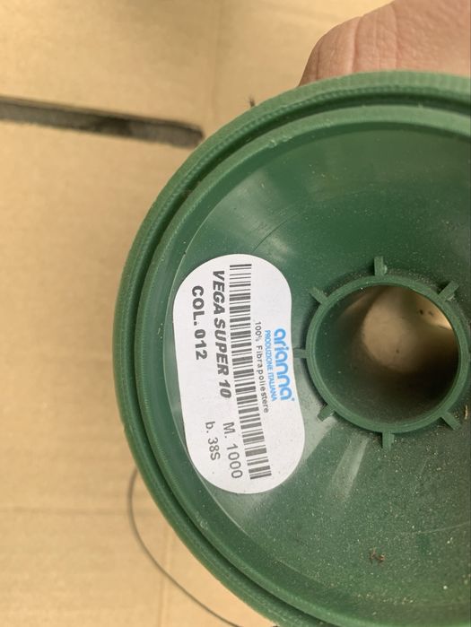 Ață de cusut piele