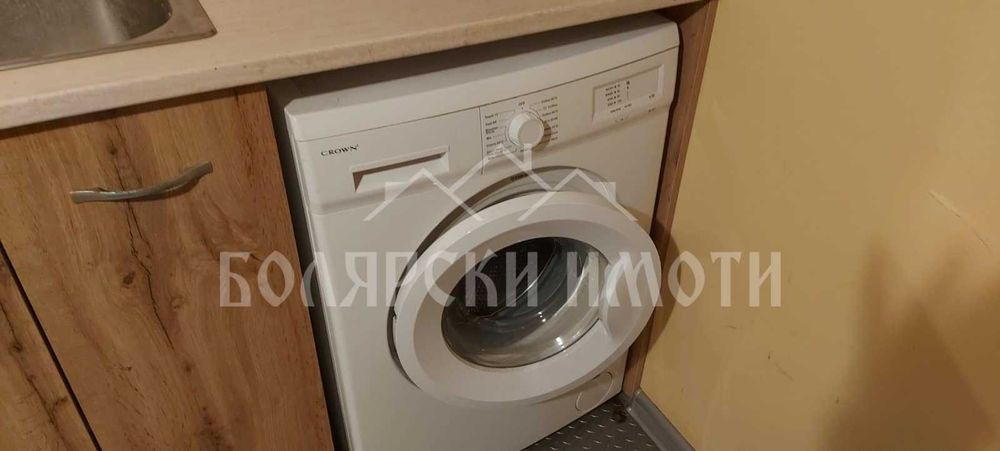 Дава се под наем Едностаен апартамент в Велико Търново, Център - 20 кв.м за 119.34 € - Снимка #1