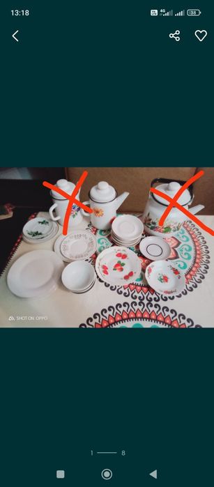 Продам посуду...