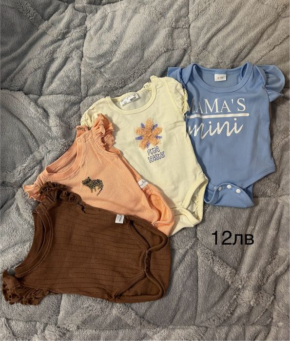 Бебешки дрехи за момиче 0-3м