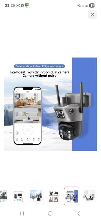 Видеокамера  новая