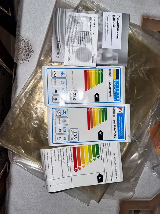 Посудомойка SAMSUNG
