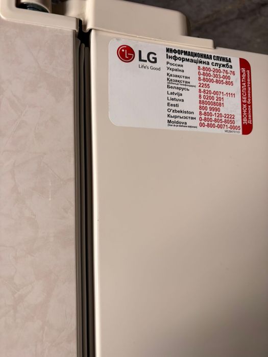 Холодильник продается