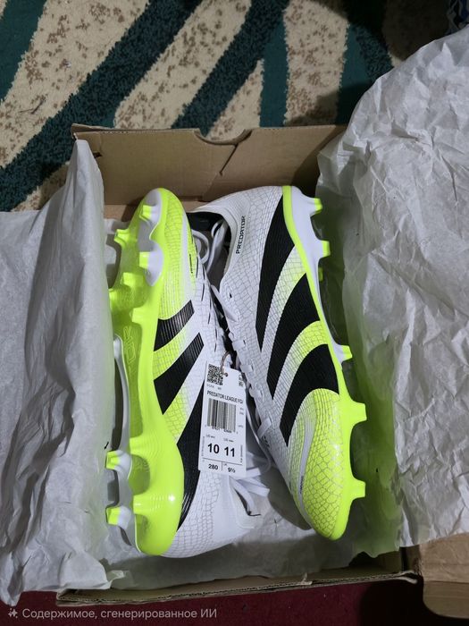 Оригинальные Бутсы ADIDAS заказывали через сайт