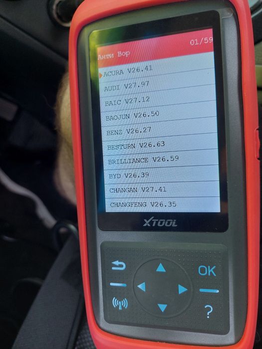 Продам автосканер автодиагностика