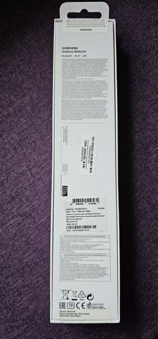 Часы Samsung galaxy watch4