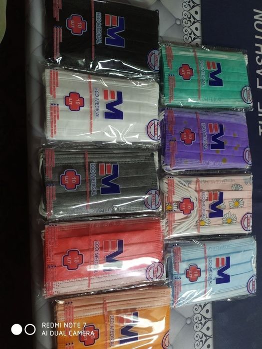 Маска медицинский