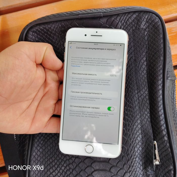 Iphone 8plus ideal 64 gb