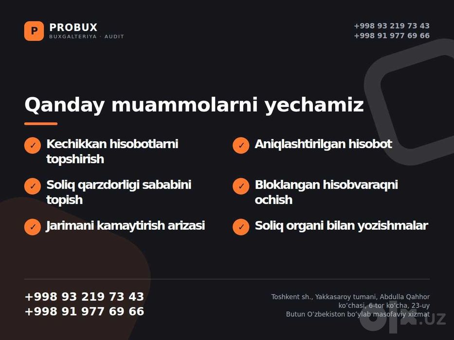 Soliq hisoboti va jarima | buxgalter | бухгалтер | налоговый отчёт