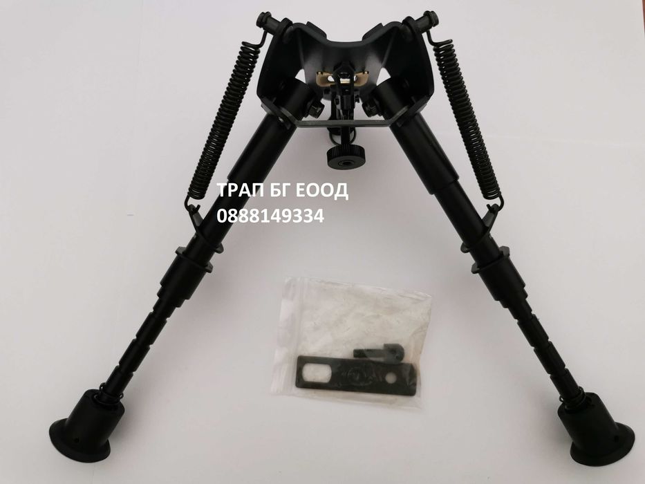 Двунога Телескопична  2 варианта от 15-22 см и  от 41-71 см