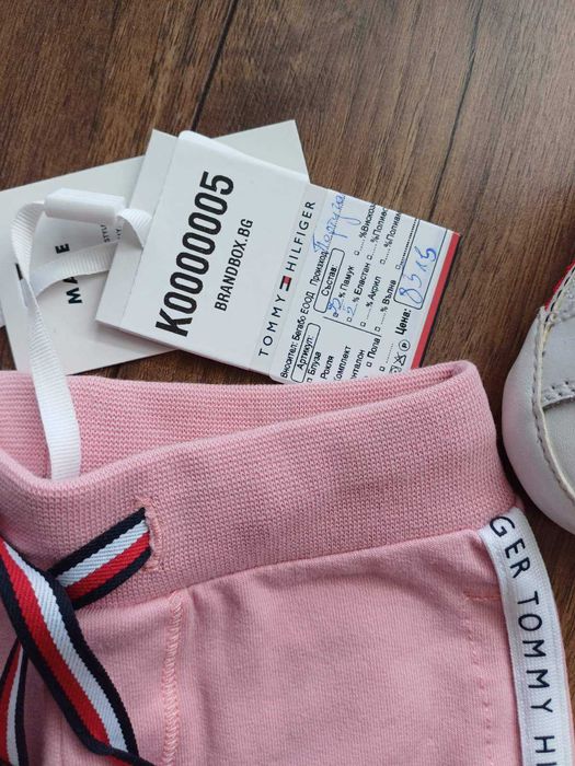 Бебешки къси панталони Томи Хилфигър