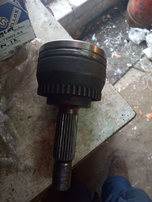 Митсубиси легнум