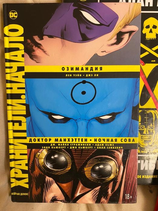 Продам  новые книги