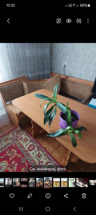 Продам стол обеденный б/у