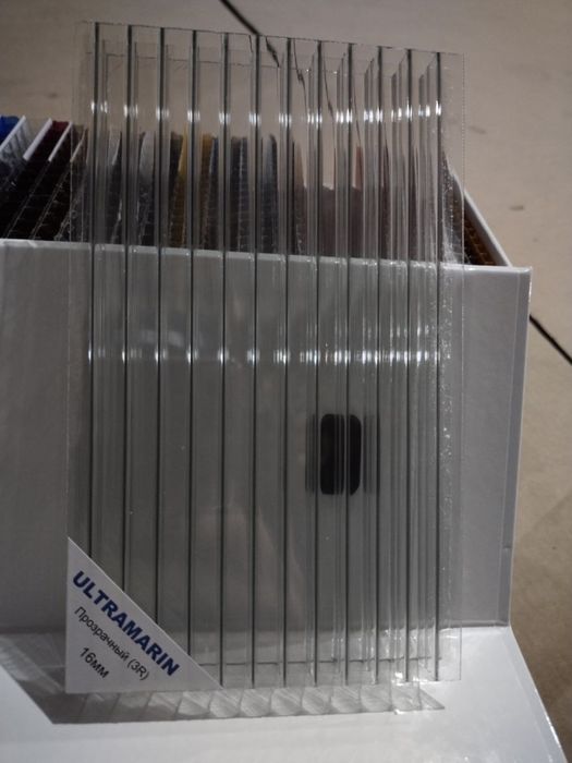 Навес ясимиз лексан сотамиз