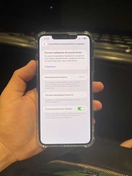 Айфон 11про макс 64гб Iphone