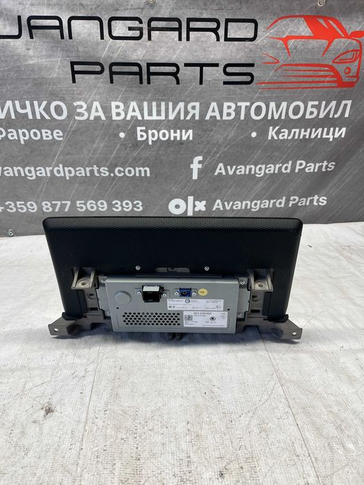 Навигация Skoda Octavia 4 19-