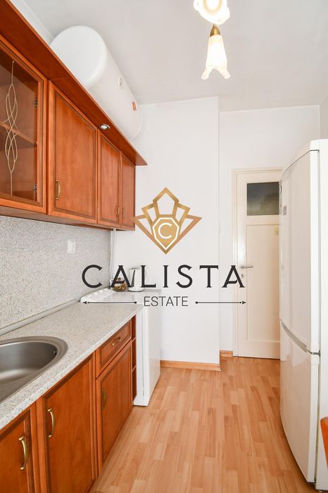 Дава се под наем Тристаен апартамент в София, Център - 80 кв.м за 750 € - Снимка #3