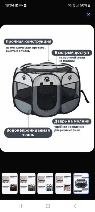 Skotish fold Mushuklar uchun Uy valer yopiluvchan ролика домик